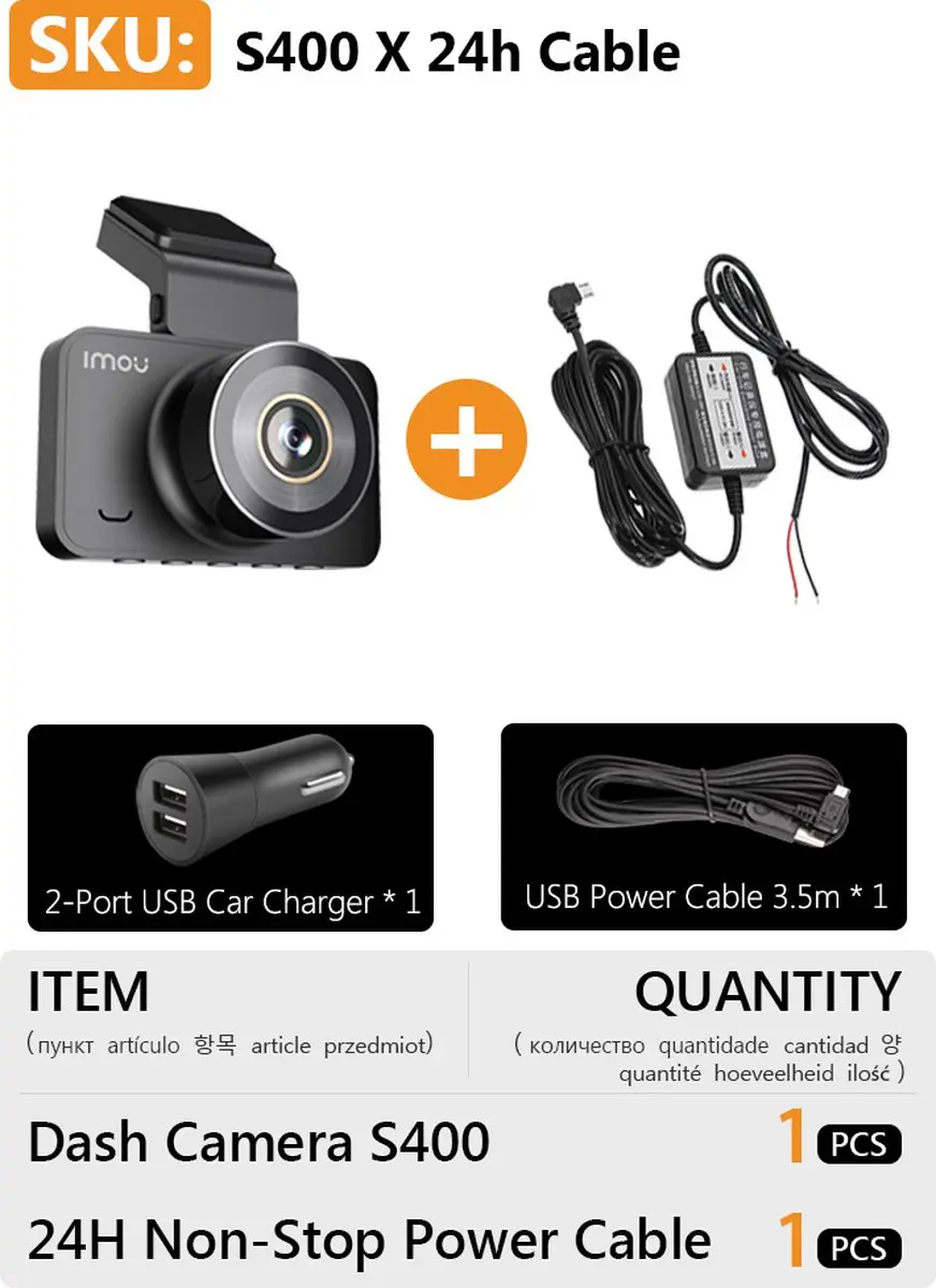 Imou S400 Dashcam 4MP - Zwart