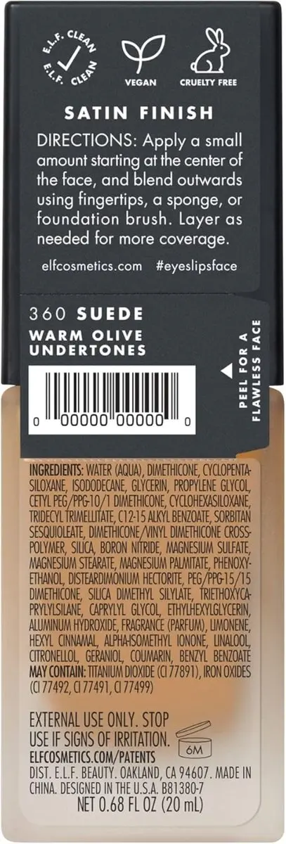 ELF Cosmetics Flawless Satin Finish Foundation Suede - 20ml