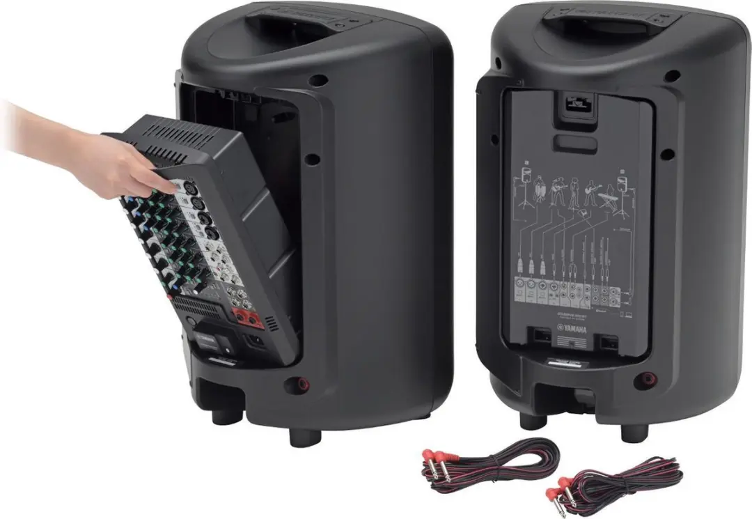 Yamaha Stagepas 600BT Mobiel Speakersysteem 680W - Zwart