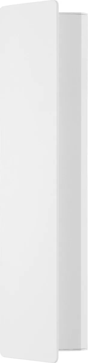 Eglo Zubialde Wandlamp LED 36cm - Wit