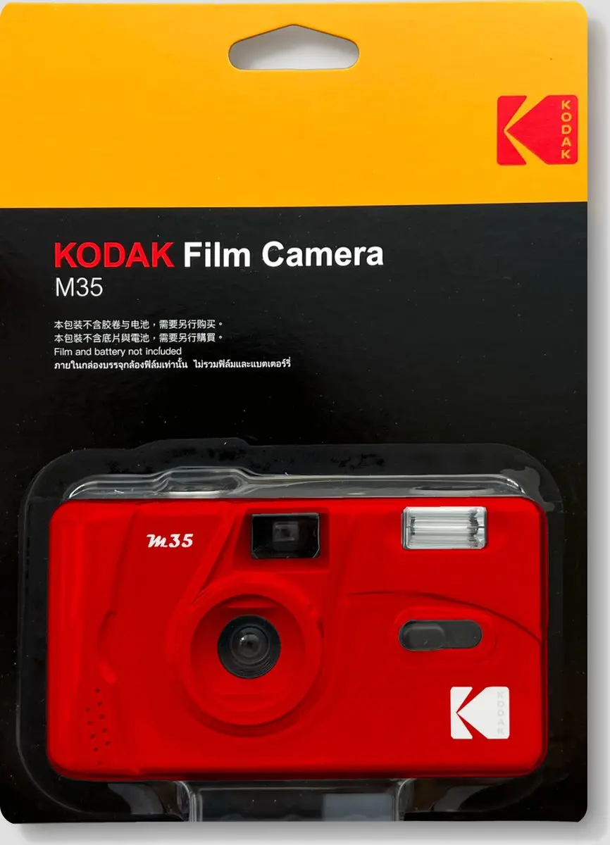 Kodak M35 Analoge Camera 35mm - Scarlet Red
