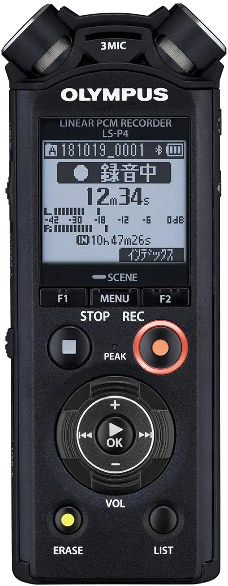 OM System LS-P5 Mobiele Audiorecorder