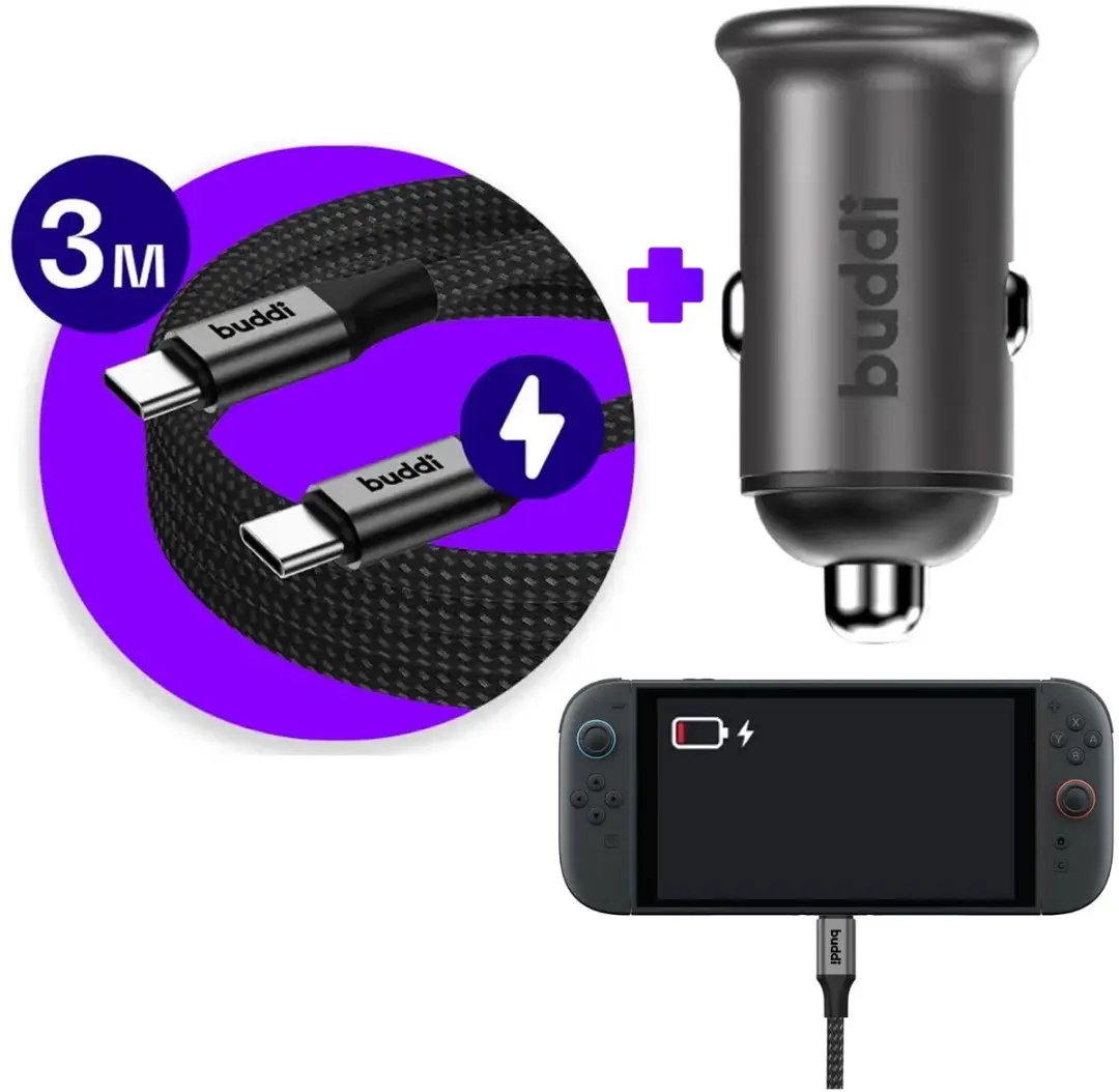 Buddi Autolader Nintendo Switch 45W