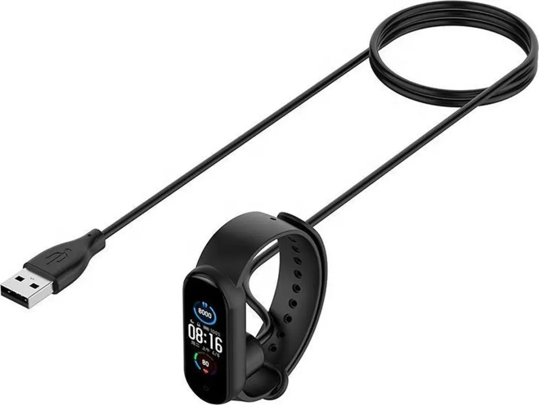 Xiaomi Mi Band 5 Oplader B08G1975Q6 - Zwart