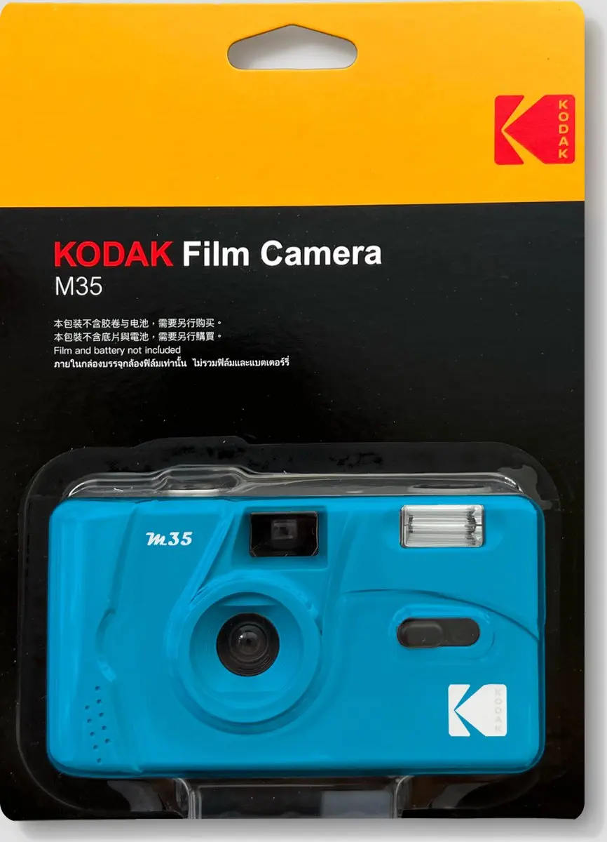 Kodak M35 Analoge Camera 35mm - Blauw