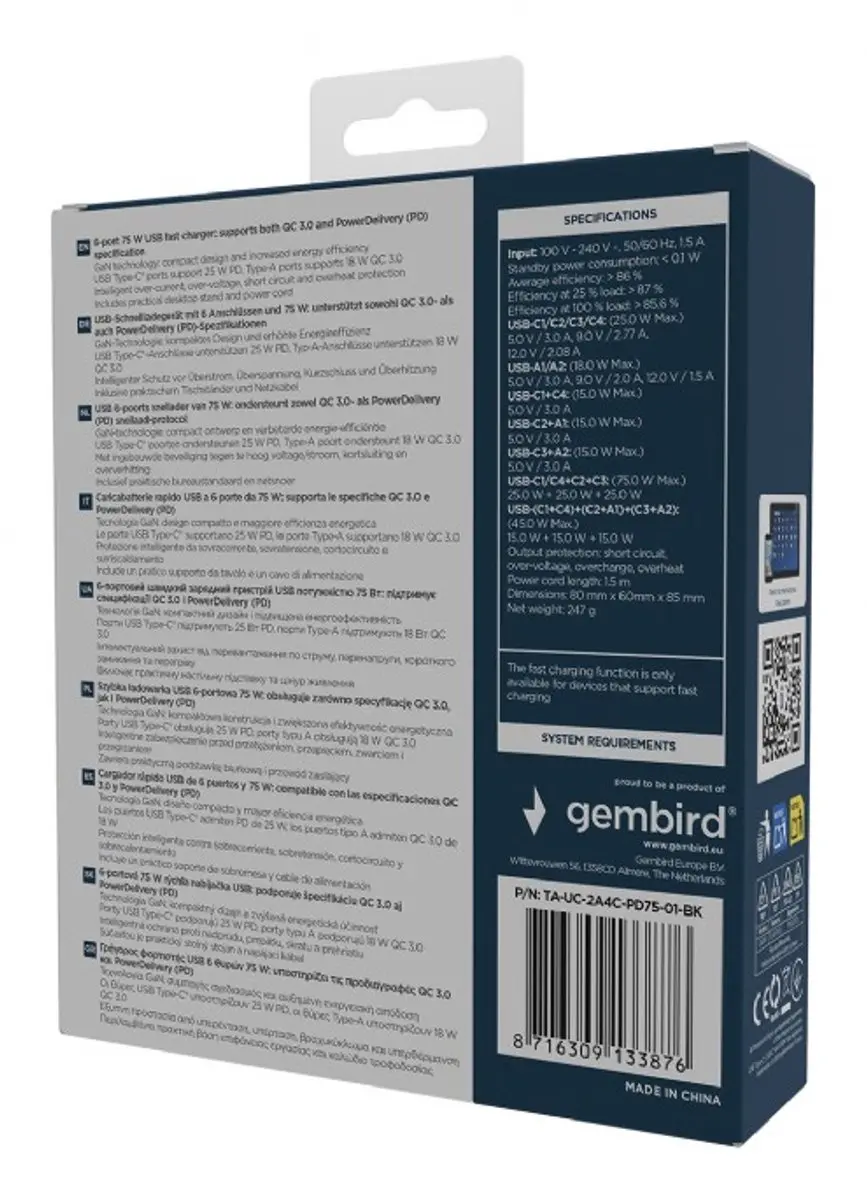 Gembird 75W GaN USB-C Oplader 6 Poorten - Zwart