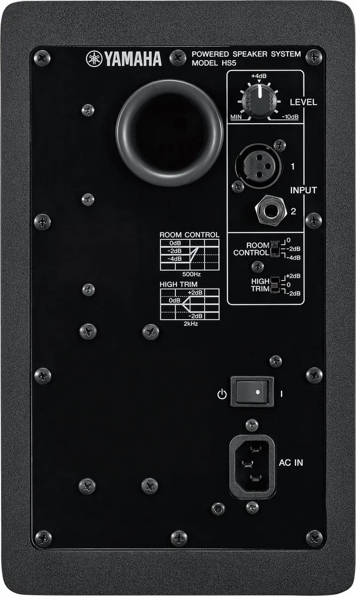 Yamaha HS 5 Studio Monitor - 70W - Zwart