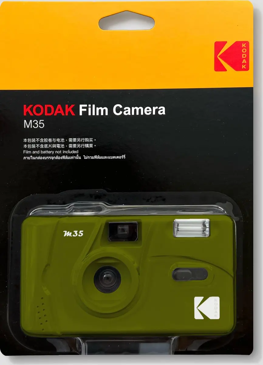 Kodak M35 Analoge Camera 35mm - Olijf Groen - afbeelding 6 van 6