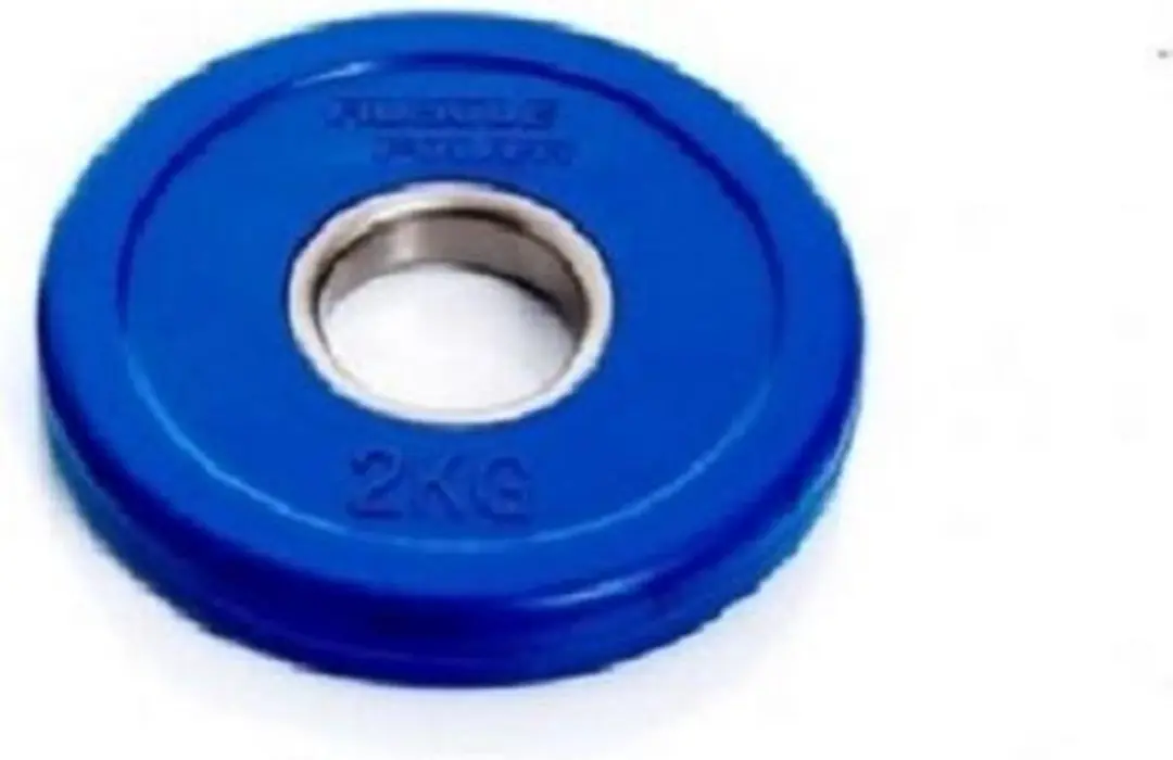 Muscle Power Fractional Bumper Plate 50mm 2kg