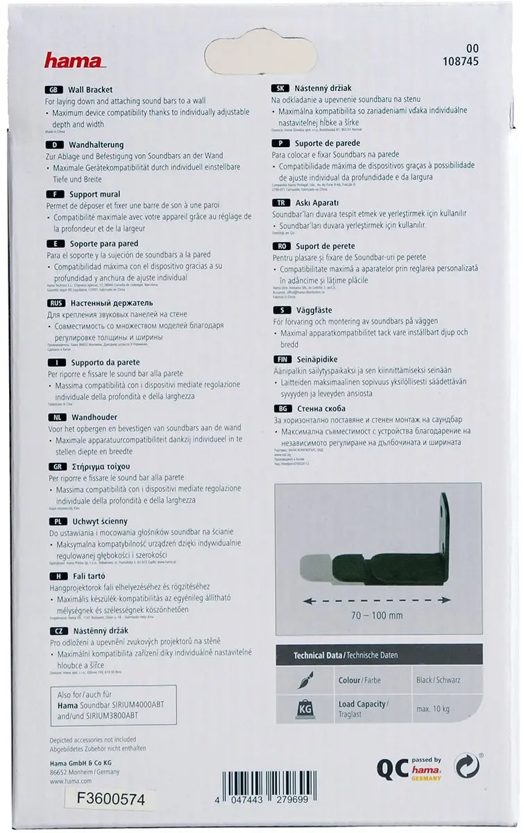 Hama Soundbar Muurbeugel 00220883 - Zwart