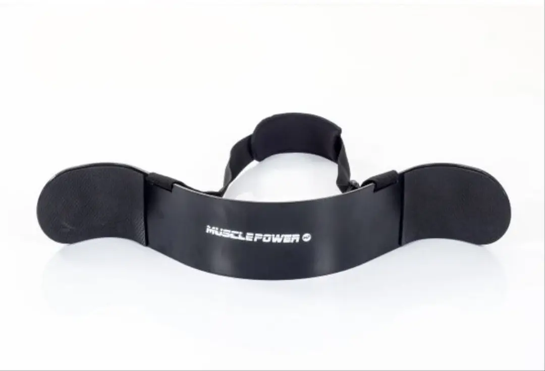 Muscle Power Arm Bicep Blaster MP855