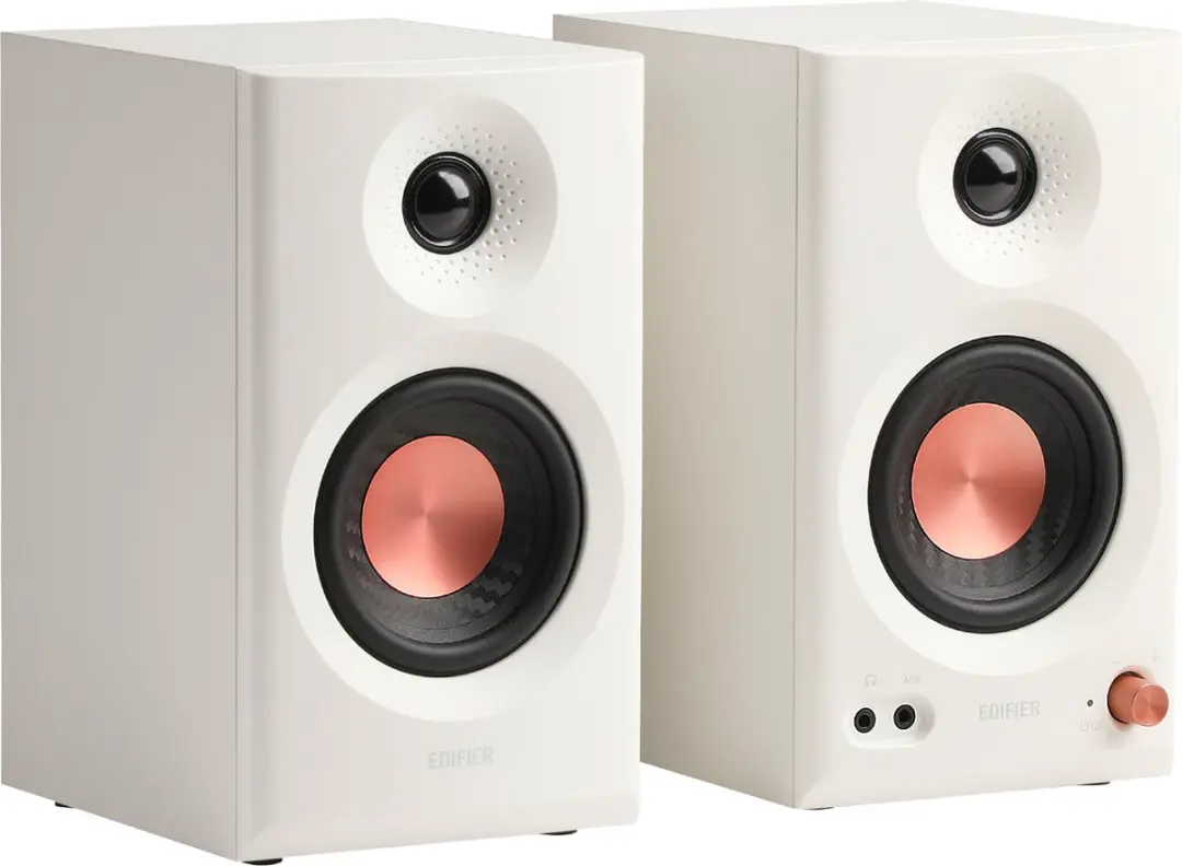 Edifier MR3 Studio Monitor