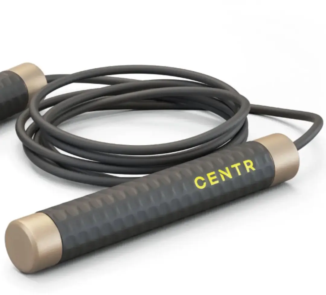 Centr CJR Jump Rope Verstelbaar Speedrope - Beige