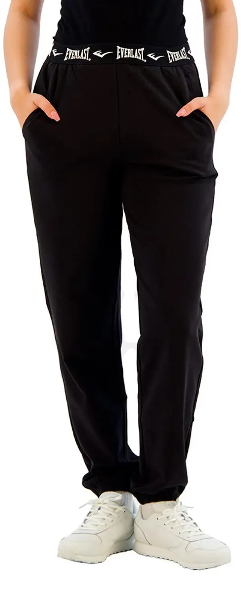 Everlast Heavy Stretch Trainingsbroek