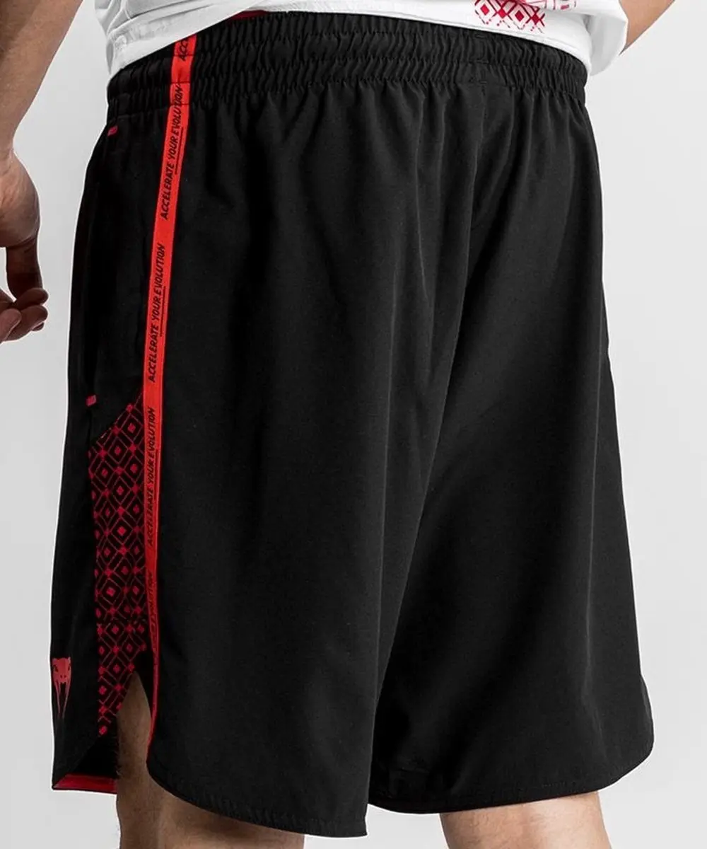 UFC Venum Performance Institute Trainingsshort - M - Zwart/Rood