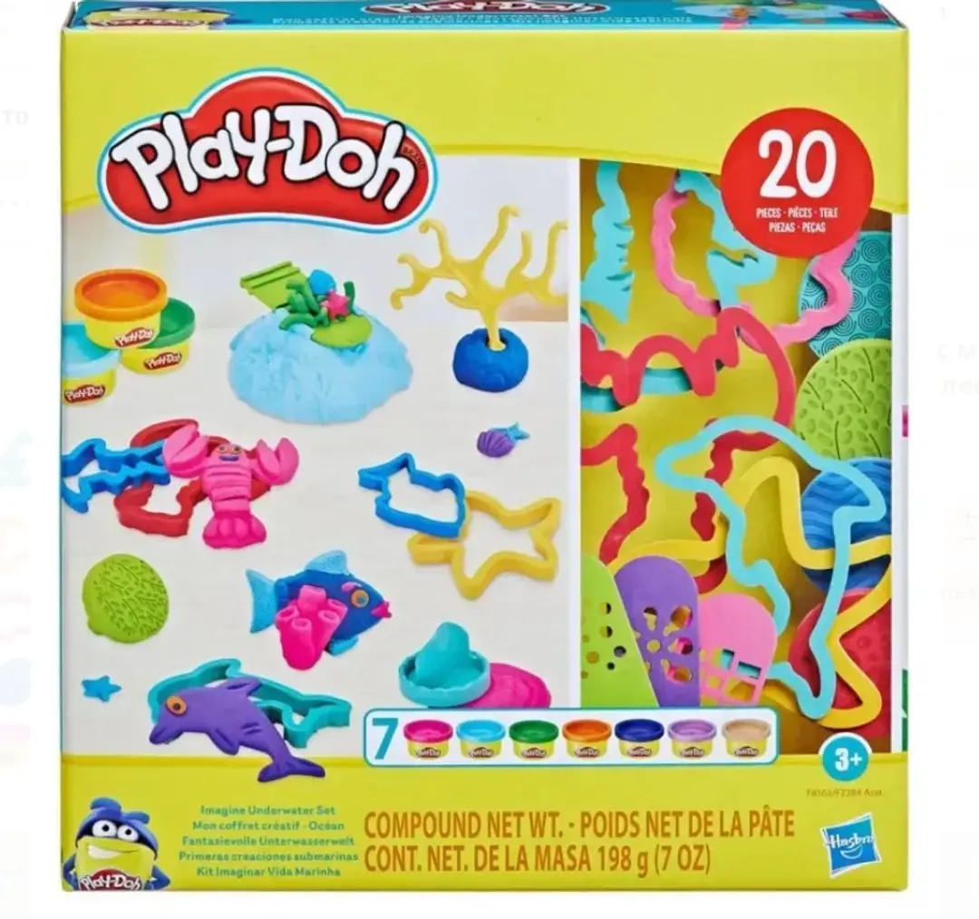 Play-Doh Onderwater Wereld Set