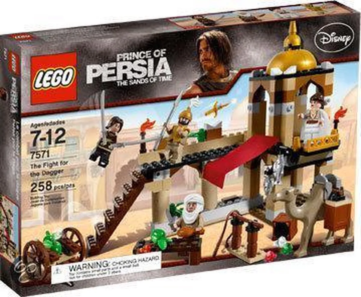 LEGO Prince of Persia De Strijd om de Dolk 7571