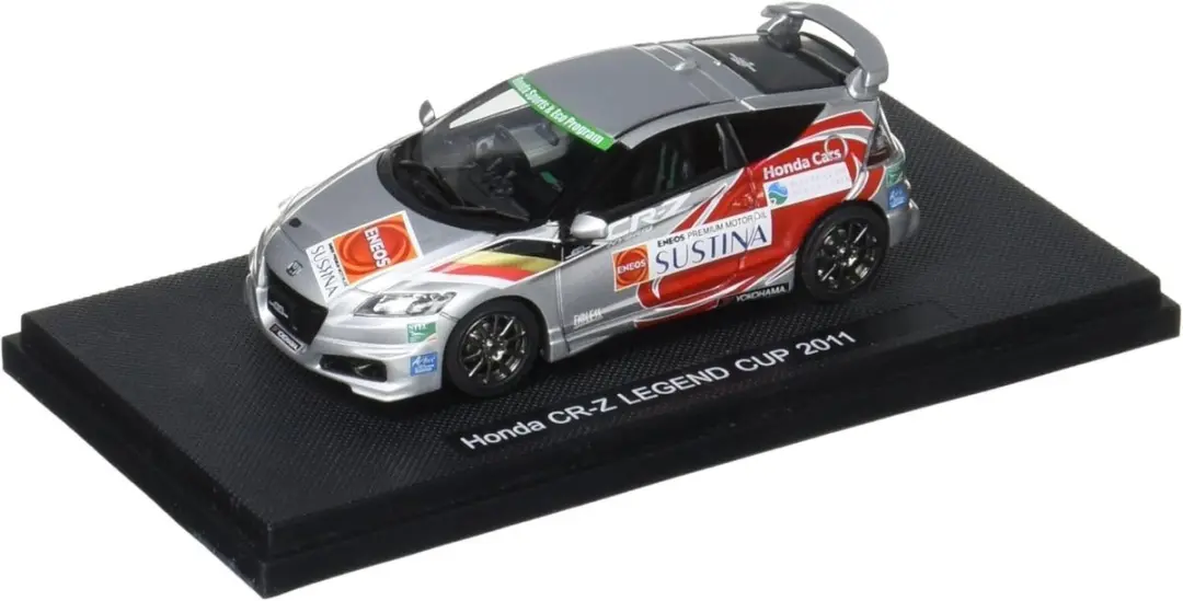 Honda CR-Z Legend Cup 2011