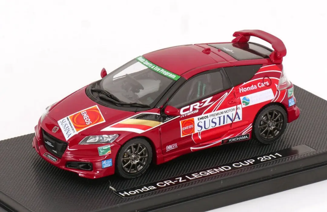 Honda CR-Z Legend Cup 2011