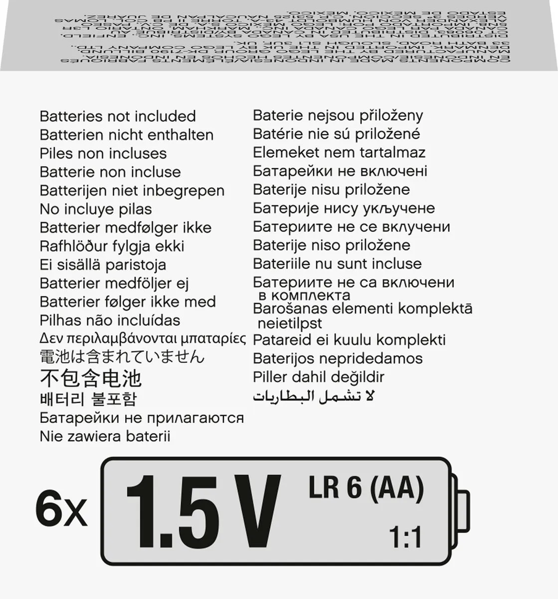 LEGO Technic Battery Box 88015 - Grijs/Zwart