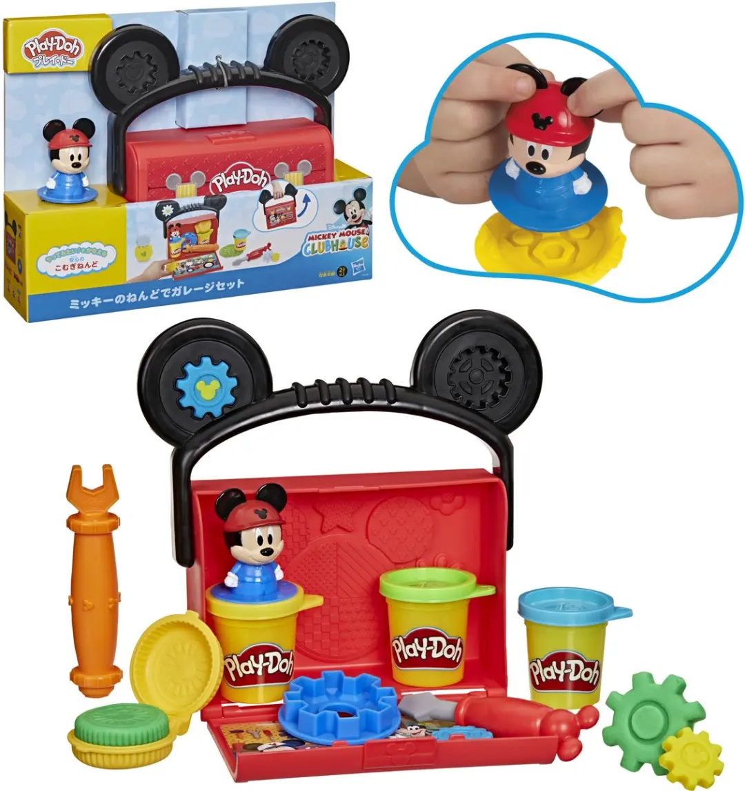 Play-Doh Disney Junior Garage op Reis
