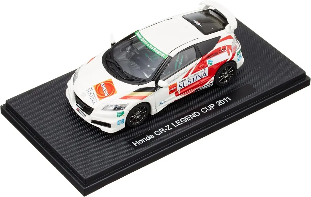 Honda CR-Z Legend Cup 2011 Modelauto 1:43