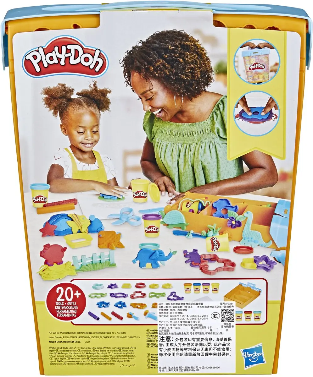 Play-Doh Fantasiedieren Opbergset - 30 Stuks