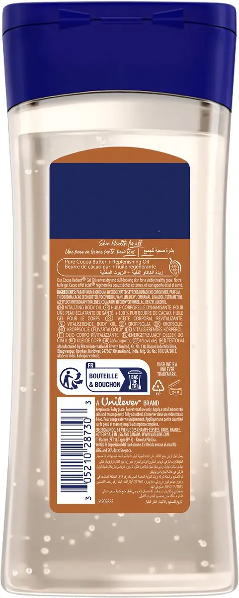 Vaseline Intensive Care Cocoa Body Oil 200ml