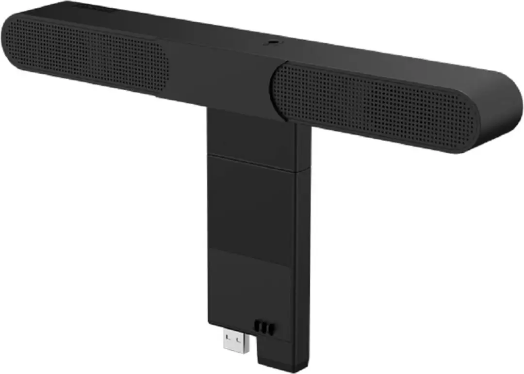 Lenovo 4XD1J05151 Soundbar