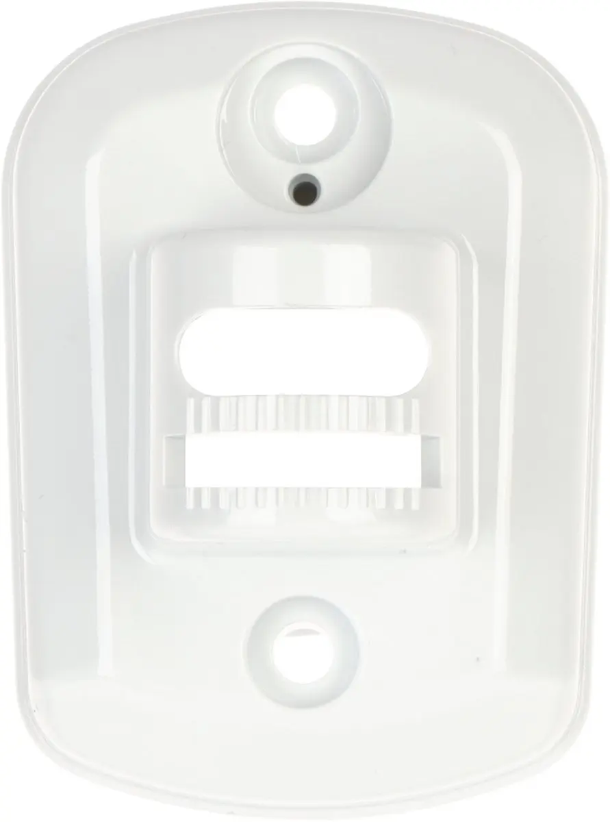 Hikvision DS-PDB-IN-WALLBRACKET Bewegingssensorhouder - Wit
