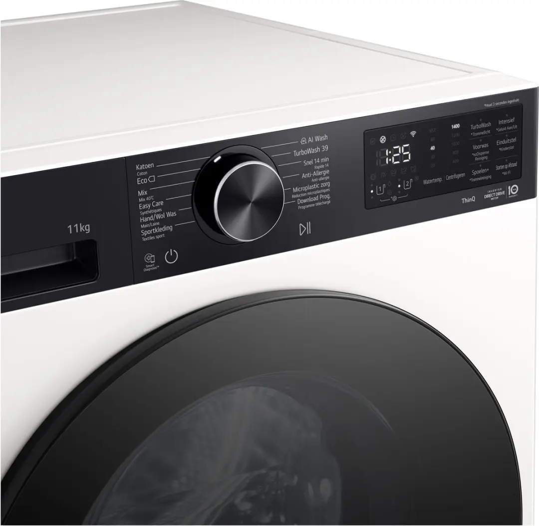 LG F4X5511THB Wasmachine 11kg - Essence Wit