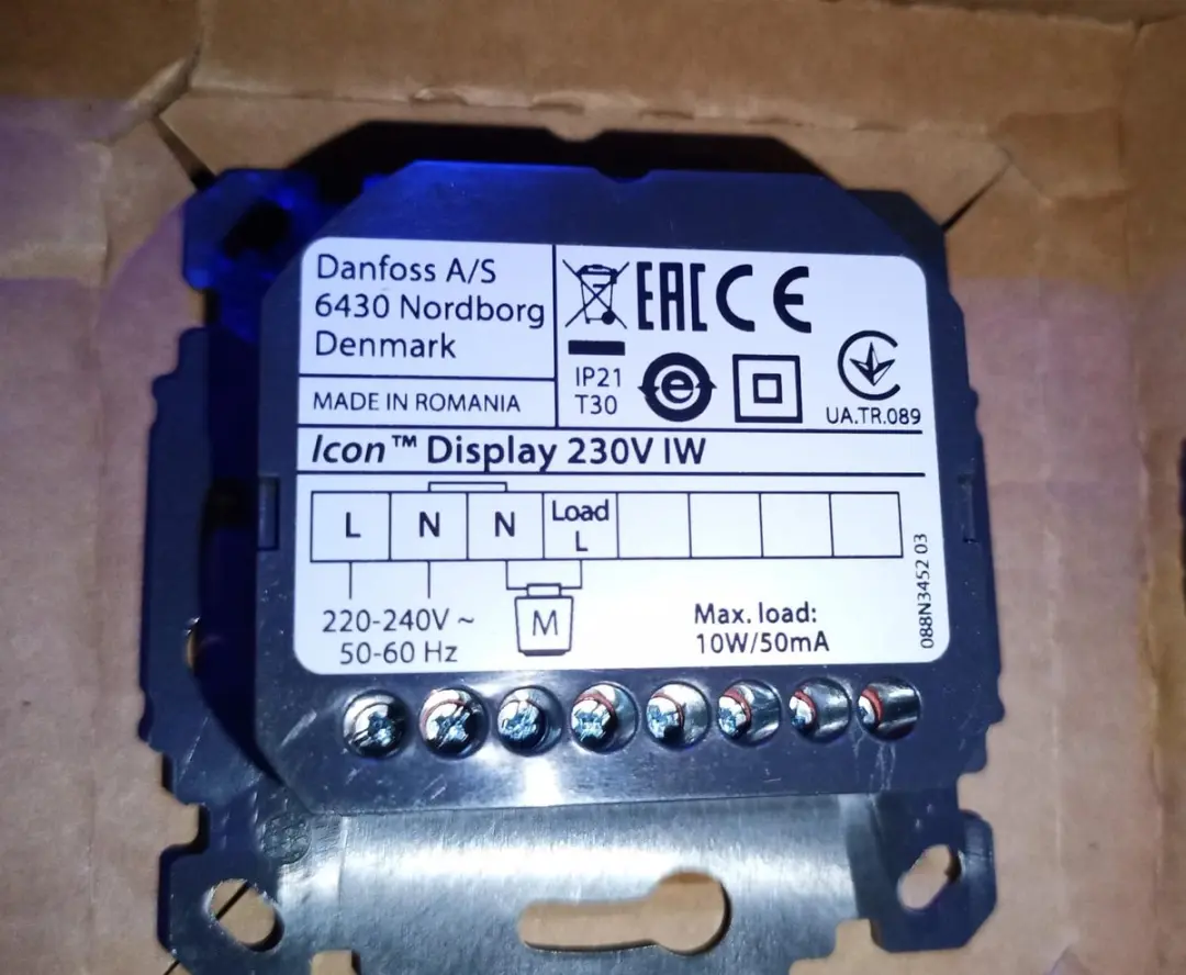 Danfoss Icon 088U1010 Kamerthermostaat - 230V - Wit - afbeelding 3 van 4