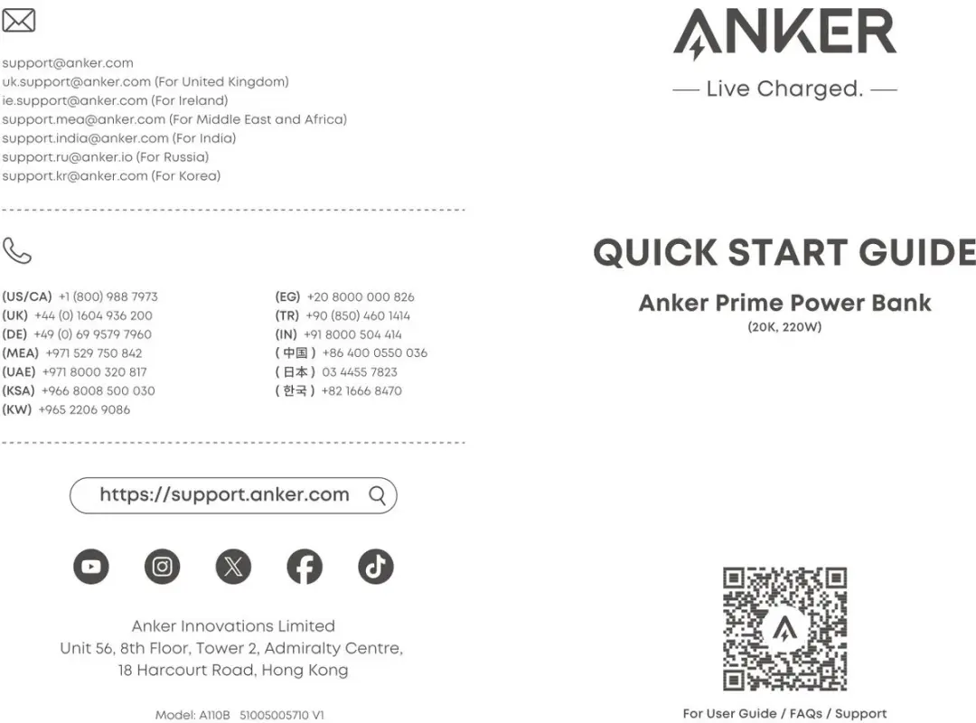 Anker Prime Power Bank A110B - 20.100mAh 220W - Zwart - afbeelding 6 van 6