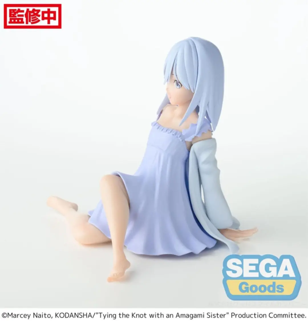 Sega Amagami Yumemirize PVC Statue - Asahi 10cm
