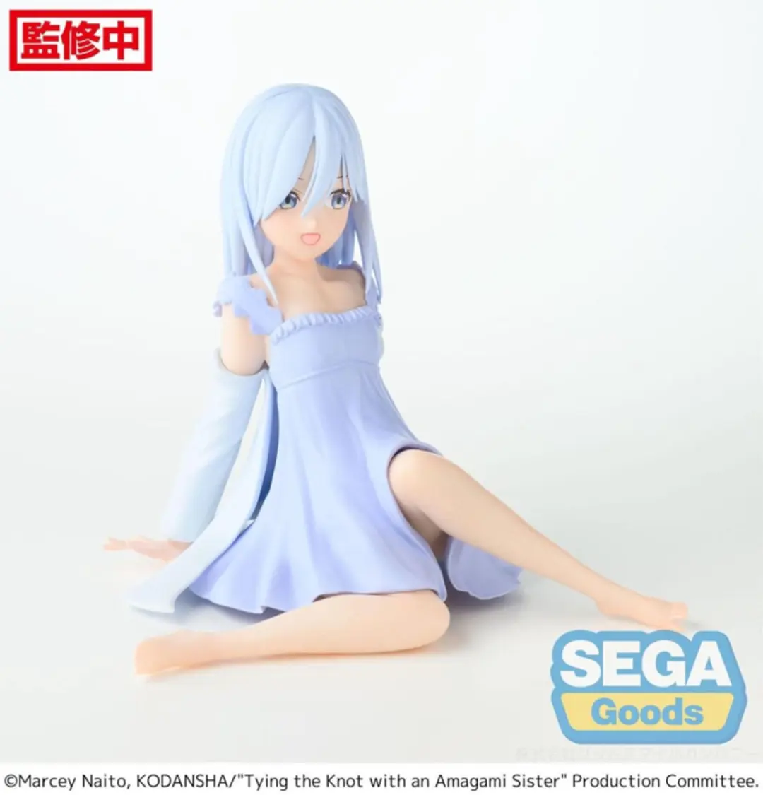 Sega Amagami Yumemirize PVC Statue - Asahi 10cm