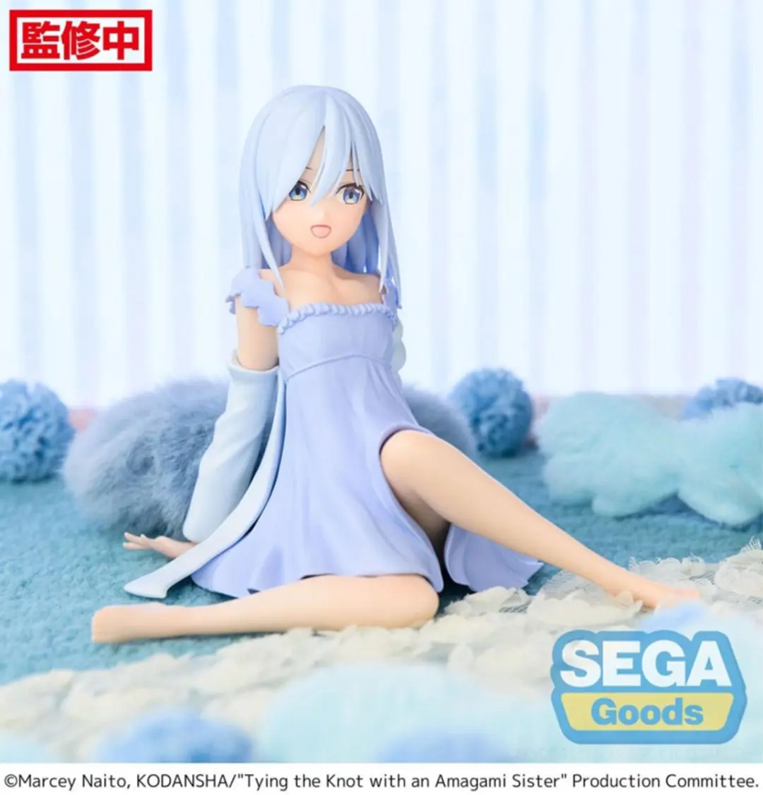 Sega Amagami Yumemirize PVC Statue - Asahi 10cm