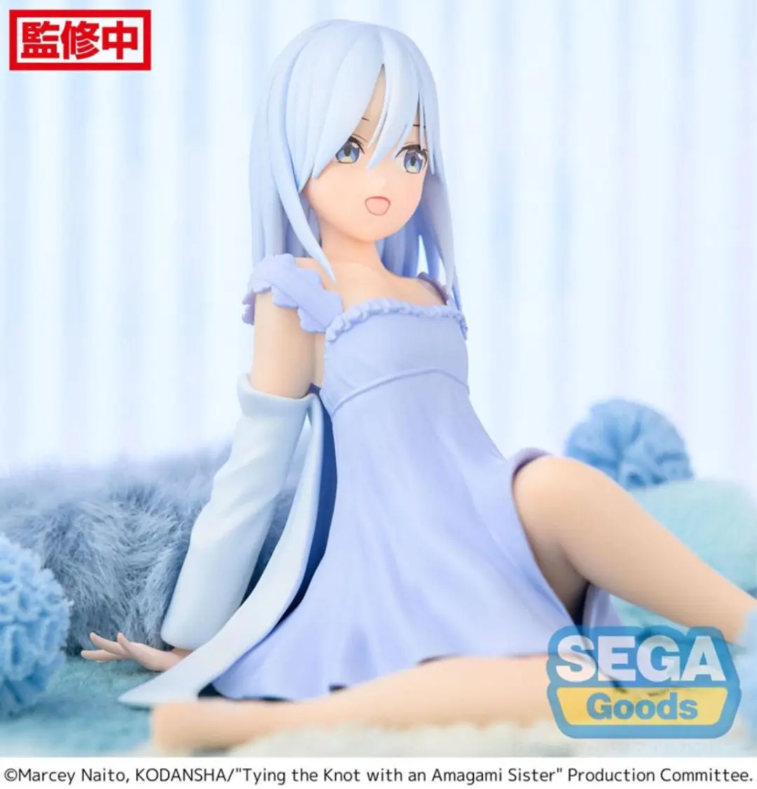 Sega Amagami Yumemirize PVC Statue - Asahi 10cm