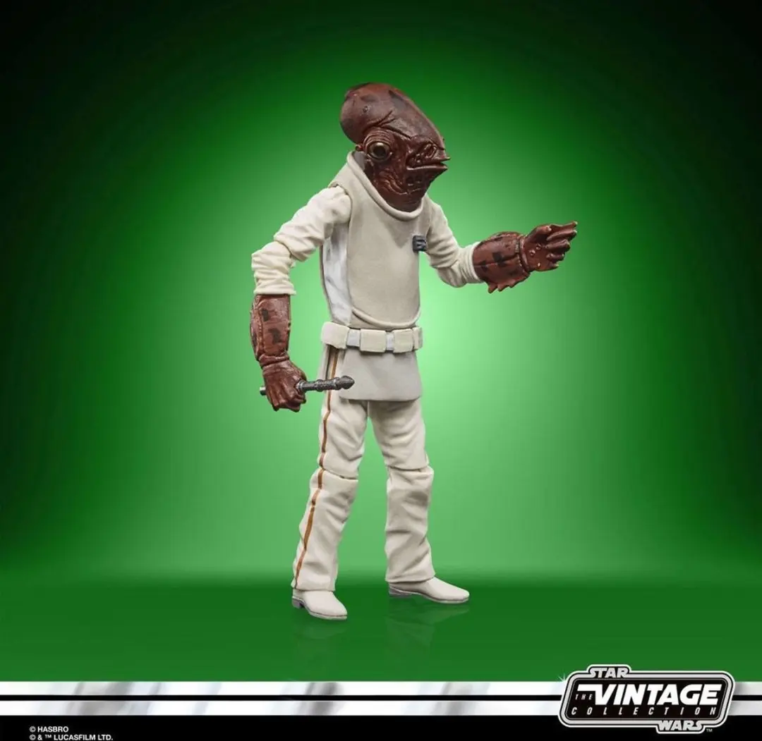 Star Wars Admiraal Ackbar Vintage Collectie - Veelkleurig