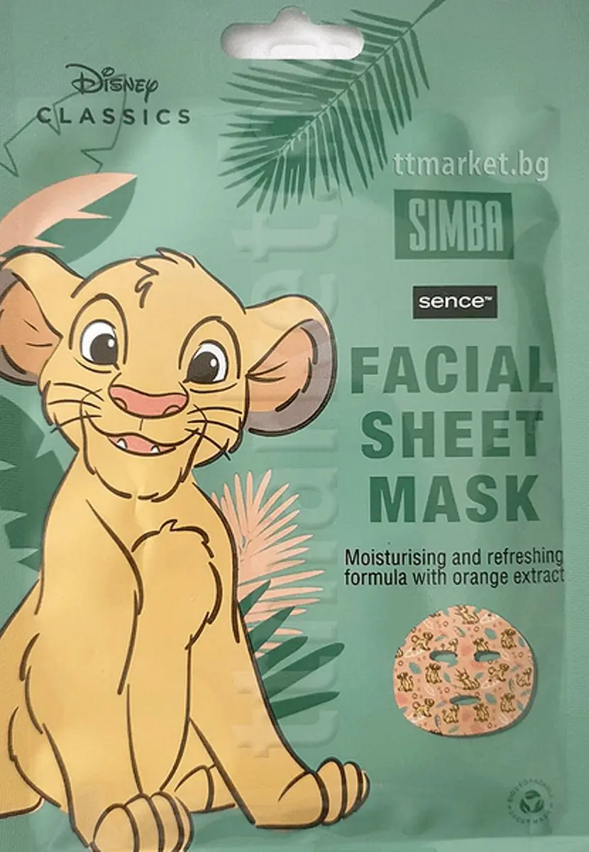 Sence Disney Classics Simba Gezichtsmasker