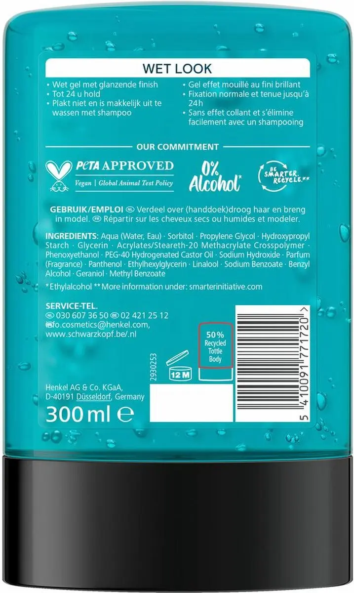 Taft Wet Power Gel Hold 300ml