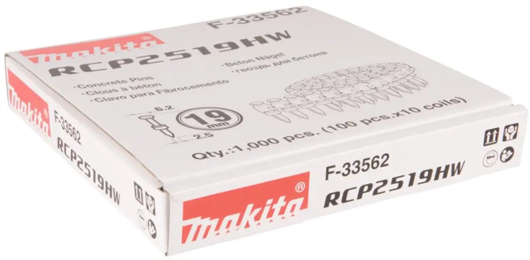 Makita F-33562 Betonnagels 2,5x19mm Gegalvaniseerd