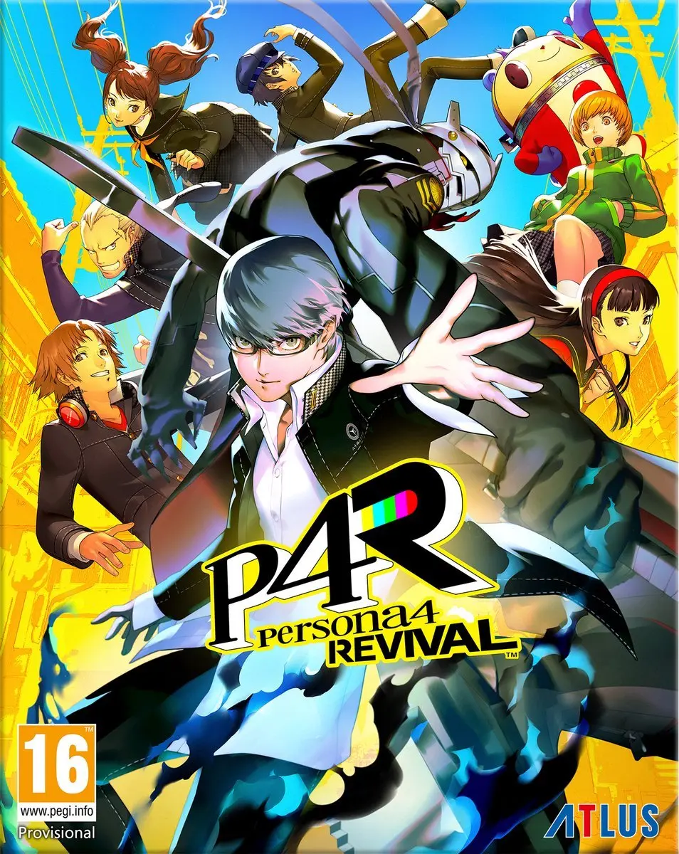 Sega Persona 4 Revival Collector's Edition - PC