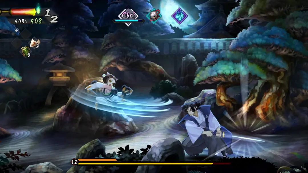 Mindscape Muramasa Revenant Blades Deluxe Edition - Nintendo Switch