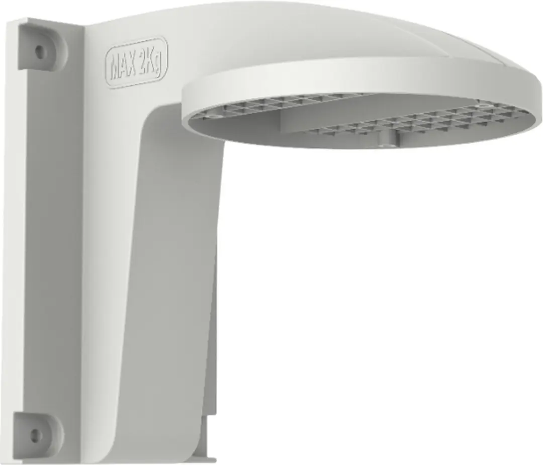 Hikvision DS-1258ZJ-L Wandbeugel