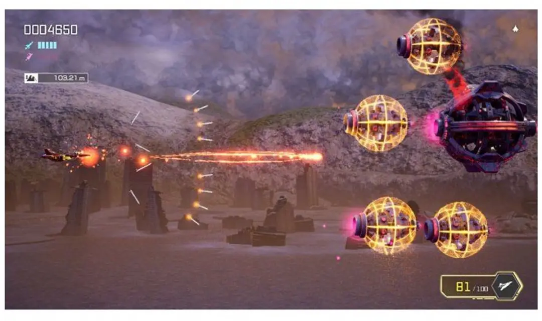 Just For Games Formation Z PS5 - Robot Shooter