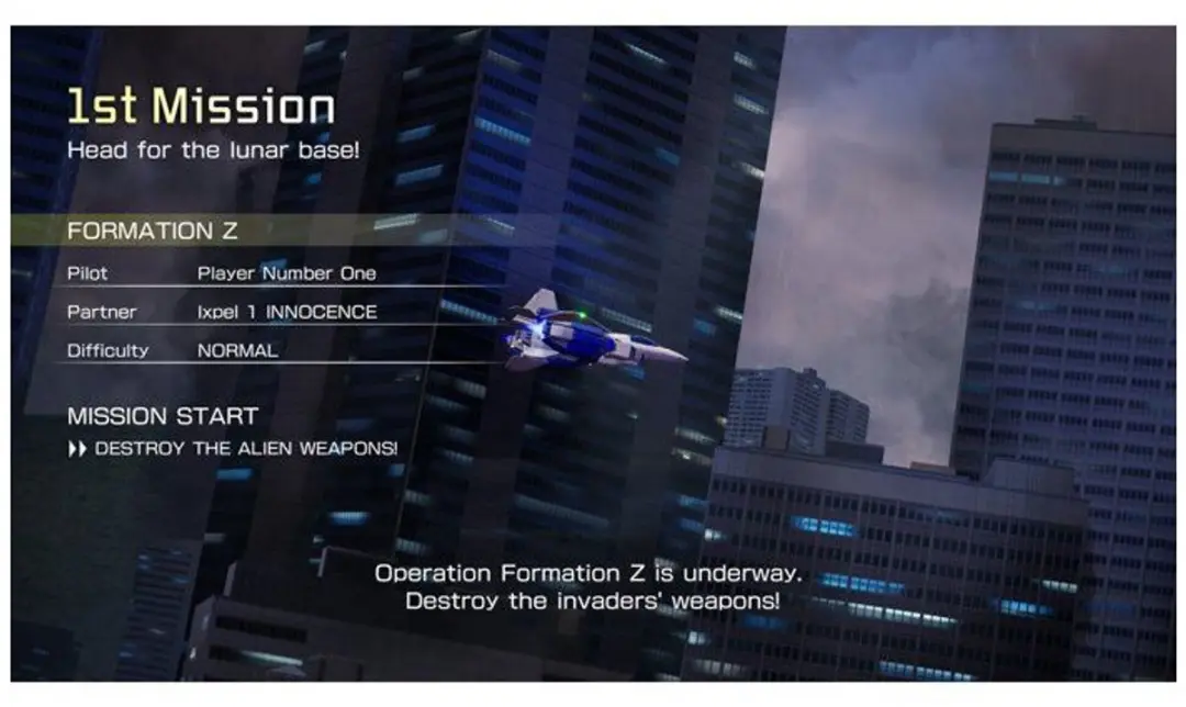 Just For Games Formation Z PS5 - Robot Shooter