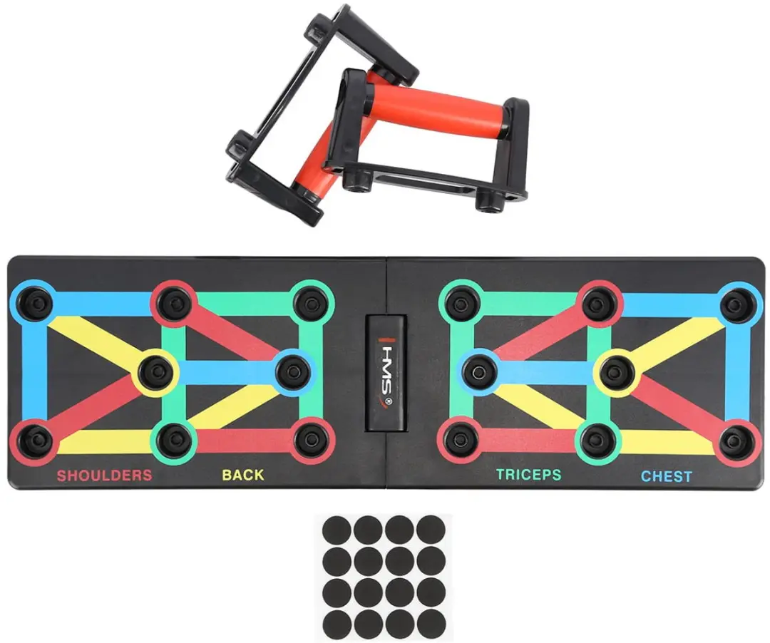 HMS PU12 Multifunctioneel Push-up Bord - Inklapbaar 300kg