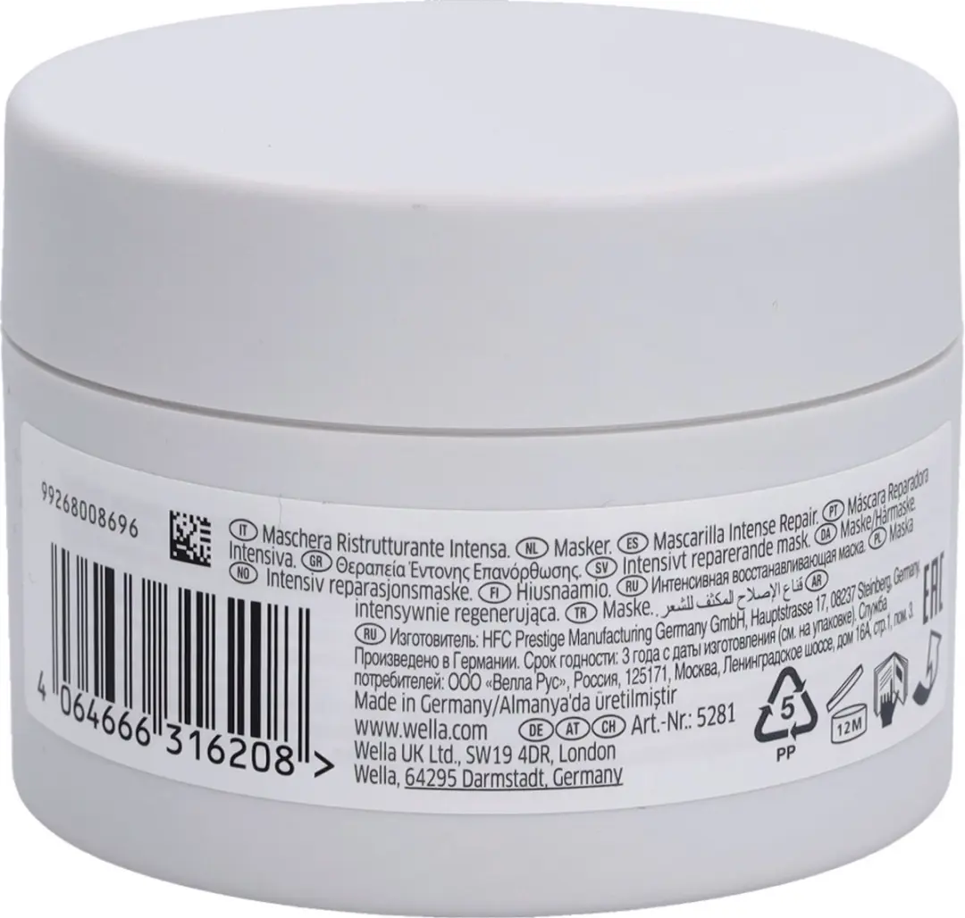 Wella Fusion Conditioner & Haarmasker - 1500ml (2x750ml)