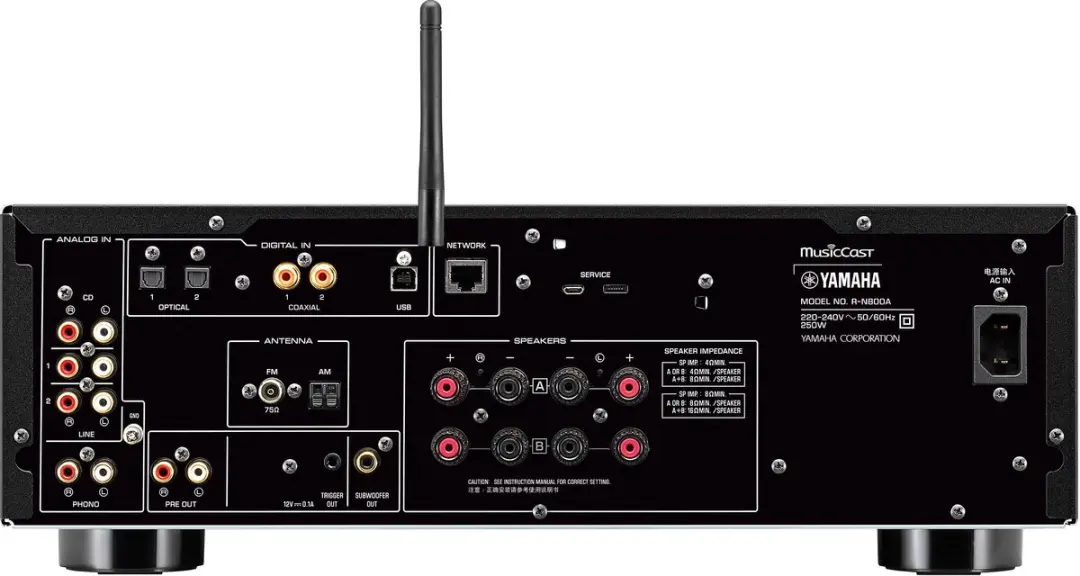 Yamaha R-N800A Receiver - 100W Stereo - Zwart
