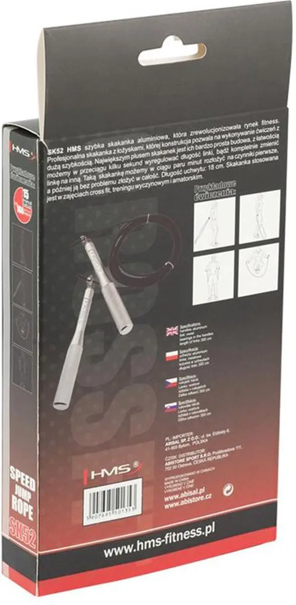 HMS SK52 Springtouw Aluminium 300cm - Verstelbare handgrepen